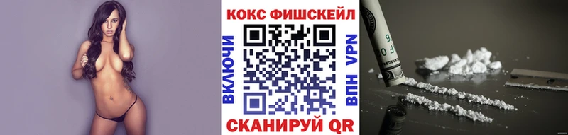 КОКАИН Боливия Мышкин