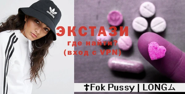 метадон Лиски