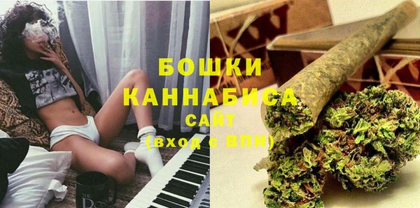 метадон Лиски