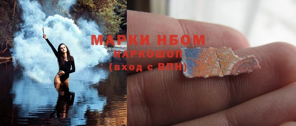 метадон Лиски