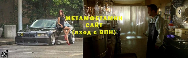 каннабис Липки