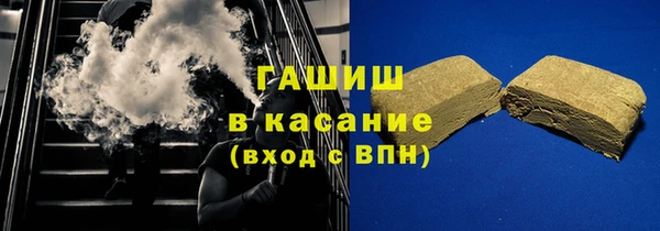 метадон Лиски