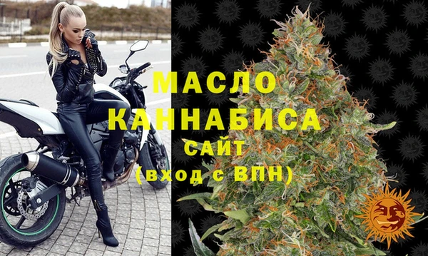 каннабис Липки
