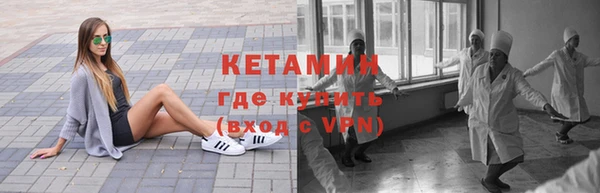 метадон Лиски