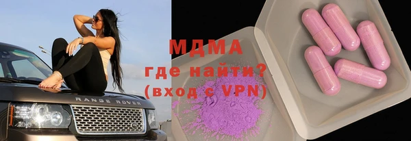 метадон Лиски
