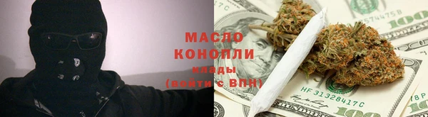 каннабис Липки