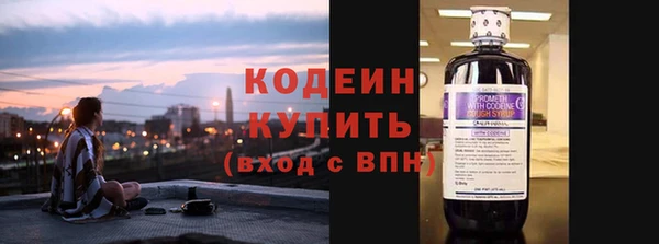 метадон Лиски