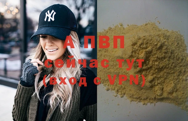 метадон Лиски