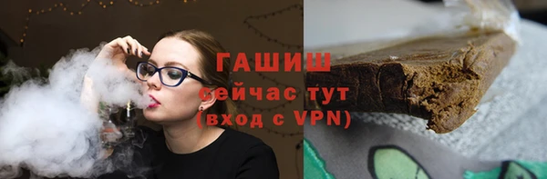 мефедрон мука Лихославль