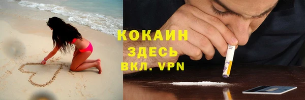 метадон Лиски