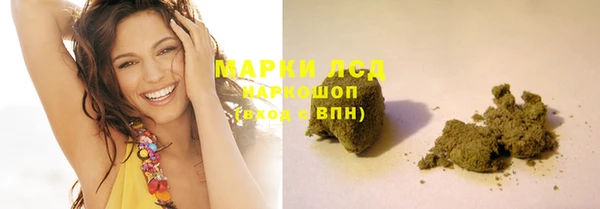 метадон Лиски