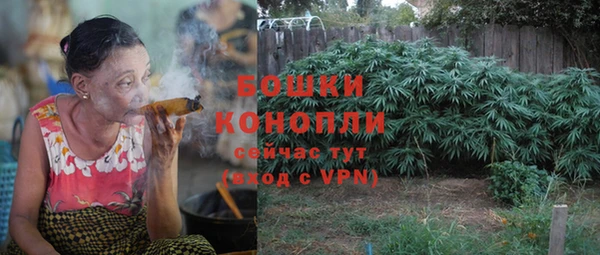 метадон Лиски