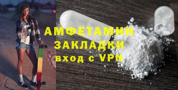 каннабис Липки
