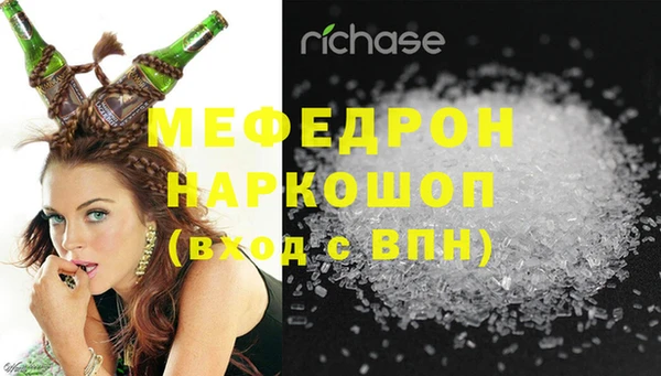 каннабис Липки