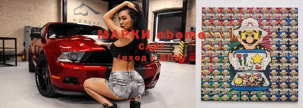 метадон Лиски