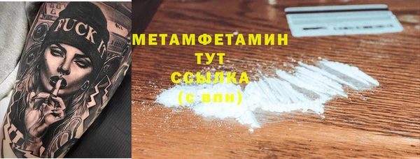 каннабис Липки