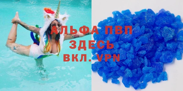 метадон Лиски