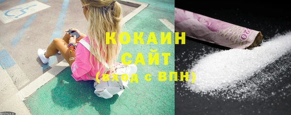 каннабис Липки