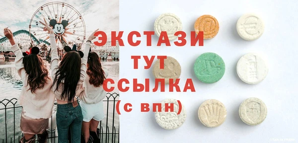 каннабис Липки