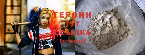 каннабис Липки