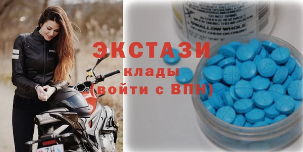 метадон Лиски