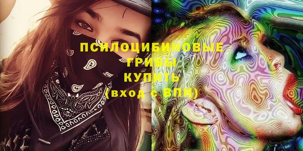 метадон Лиски