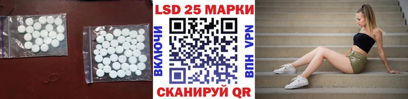 Купить  Мышкин  ЛСД экстази ecstasy 